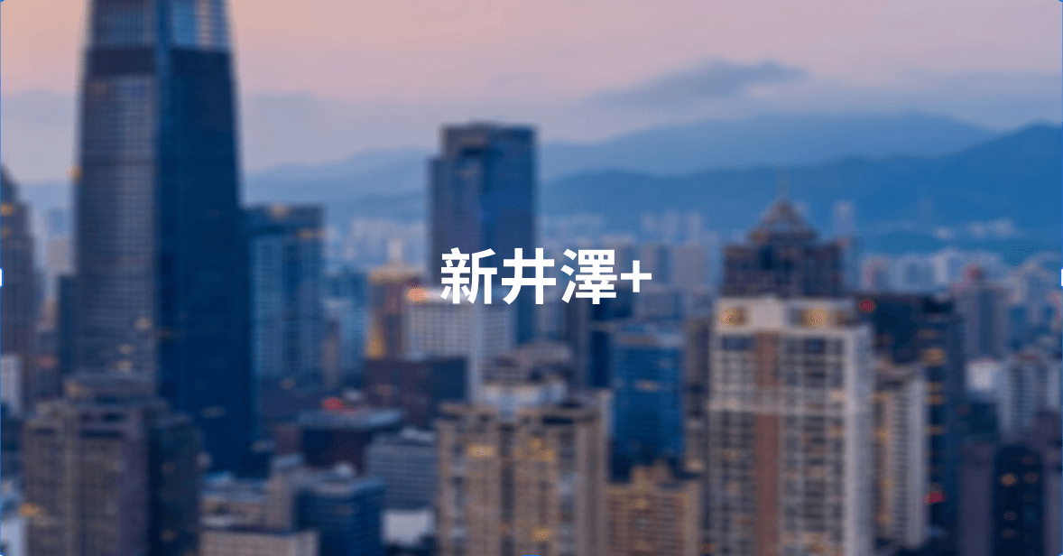 建案圖
